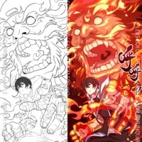 Action manga coloring sample